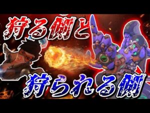 【VS Kephrii】ゼニヤッタでトレーサーを狩りまくる！【オーバーウォッチ】