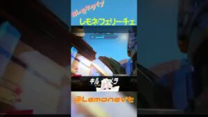 【切り抜き・ショート】妖精の咆哮【オーバーウォッチ・ow】