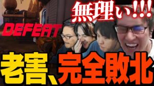 元リーガーta1yo率いる英傑たちにハンデを課し初代プロ勢が挑んだ結果【オーバーウォッチ】