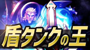 突撃殴打吹き飛ばし！ラインハルトの楽しさ全開のキャリープレイを見逃すな！！［オーバーウォッチ］