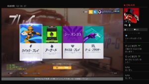 オーバーウォッチ参加型！今日解説、実況やるわ！結構でかい大会なんだわ！！