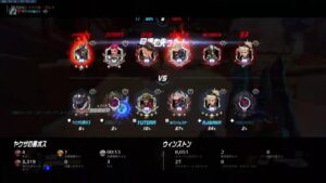 [オーバーウォッチ]　ただいま