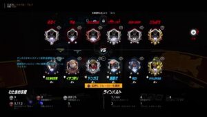 オーバーウォッチ