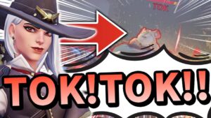 【オーバーウォッチあるある】身内が敵に来ると狙われるしめちゃくちゃ狙う