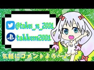 ［オーバーウォッチ］ダイヤ…ランカー…