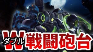 【オートエイム】チート級のエイムを持つオリーサの火力がぶっ壊れてる件 【オーバーウォッチ】