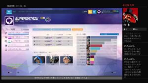 オーバーウォッチタンクライバル！プラチナいくぞぉ！