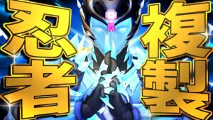 【顔出し実況】コピーゲンジで斬りまくれ！！激熱ヒーロー「エコー」で大無双【オーバーウォッチ】