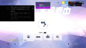 オーバーウォッチ