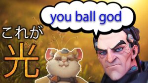 【最高】これが光のオーバーウォッチだ。【レッキングボール】