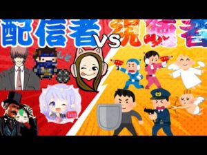 参加◎[オーバーウォッチ]配信者vs視聴者！挑戦者かかってきなさい！ｳﾌﾌ　初見さん大歓迎☆