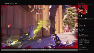 オーバーウォッチライバル！サポート1時間位してから参加型やろうかなぁ