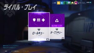 オーバーウォッチ　ぴんくかーびぃ3 #29 ソンブラ帰ってこい！