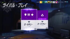 オーバーウォッチ　ぴんくかーびぃ3 #30 ソンブラいこー