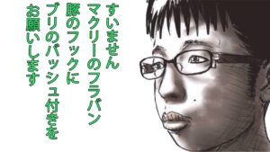 【スタン地獄】600HPが1秒でなくなる….【レッキングボール】【オーバーウォッチ】