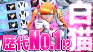 可愛さ歴代ナンバーワン！？DVAが強い『鉄板MAP』で自爆キャリー【オーバーウォッチ】