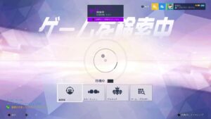 オーバーウォッチ PS5 サポート