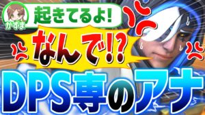 寝かした敵は大体起こされる『メインロール禁止スクリム』【TQQ/朔メ/ろろみや/かずま/マルス/せあな】