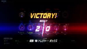 オーバーウォッチ duo