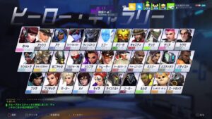 迫真オーバーウォッチ部　マスターまで耐久配信　part2