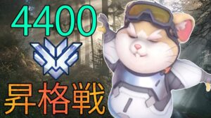 ソンブーラいつもありがとう。【レッキングボール】【オーバーウォッチ】