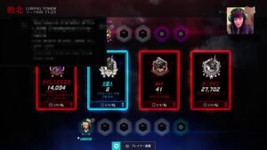 [顔出しオーバーウォッチ]ランク