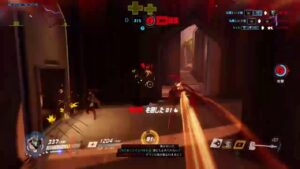 ガン決まりオーバーウォッチ