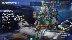 今は亡きクロヤミさんに捧げるオーバーウォッチ配信