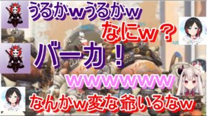 【にじさんじ切り抜き】オーバーウォッチでの、コラボで奈羅花の面白い場面まとめ【だるまいずごっど /うるか/渋谷ハル /常闇トワ /ありさか/英リサ/アルス・アルマル/ゆふな/小森めと/紫宮るな】
