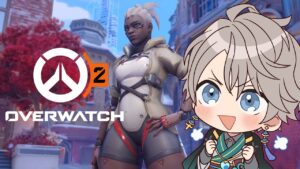 【 オーバーウォッチ２ 】神　ゲ　ー　の　β　版【甲斐田晴/にじさんじ】
