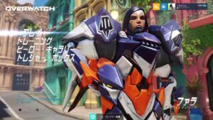 【オーバーウォッチ】チケット貯めたのちアタッカー上げる枠！