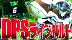 新スキン差をつけろ！！ラインハルトで暴走チャージバトル開幕【オーバーウォッチ】