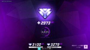 おば　プラチナダイア