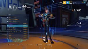 ［オーバーウォッチ］ランクー