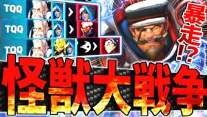 強化タンクだらけの『オープンキュー』で大暴れ！？爆走ラインハルトバトル開幕【オーバーウォッチ2】