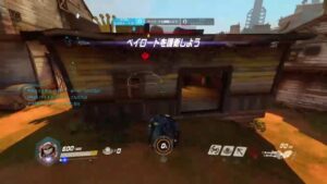 オーバーウォッチ　21時まで