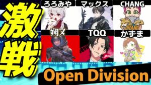 【6Blow大会】これぞ本気のオーバーウォッチ！！海外の猛者達との大激戦熱すぎる！？【オーバーウォッチ】