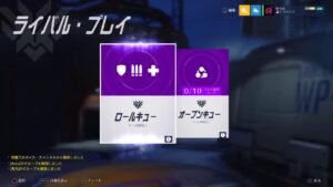 OW ｾﾞﾆﾔｯﾀで逝くｯ!!ｵｰﾊﾞｰｳｫｯﾁ WO