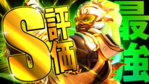 スピブしながら回復！？OW2最強サポートは『ルシオ』に決定【オーバーウォッチ2】