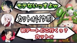 これぞ神ゲーOW！6blowが全力でオーバーウォッチ2楽しんで来た！！with TQQ、せあな、ろろみや【オーバーウォッチ2】