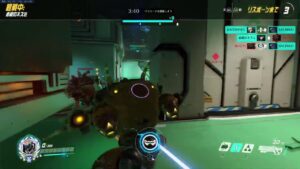 csオーバーウォッチ　クイック