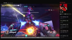 オーバーウォッチライバル！久々のライバルに出掛けますかね！