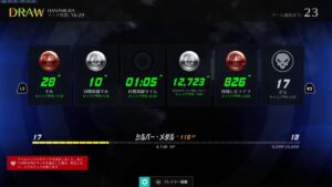 ［オーバーウォッチ］失ったレート返して…..