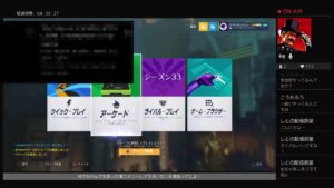 オーバーウォッチライバル！次シーズンの為に修行しますわ！！