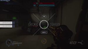 【オーバーウォッチ】【無言配信】