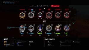 オーバーウォッチ　神の子　配信