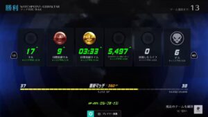 【オーバーウォッチ】朝クイック！ 参加型→概要欄見てね【初見歓迎】