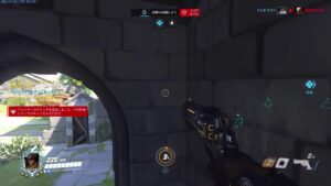 オーバーウォッチ