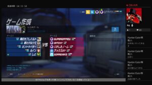 オーバーウォッチ参加型！なまってるからリハビリだぁ！！