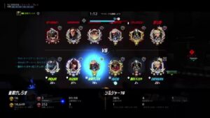 ［オーバーウォッチ］ハードアナ